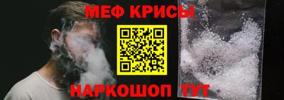 соль курить ск Абакан