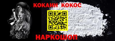 ALPHA-PVP Азнакаево