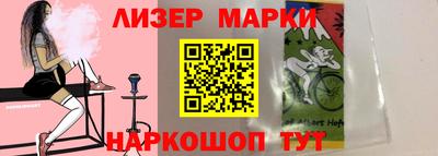ALPHA-PVP Азнакаево