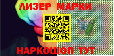 ALPHA-PVP Азнакаево
