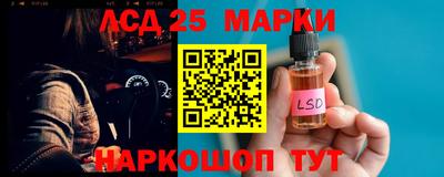 ALPHA-PVP Азнакаево