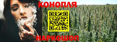 соль курить ск Абакан