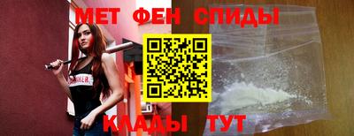 сатива Ачхой-Мартан