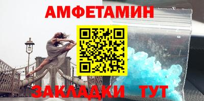 ALPHA-PVP Азнакаево