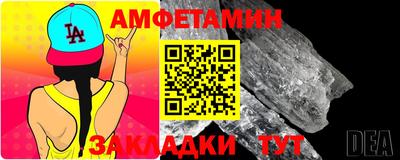 соль курить ск Абакан