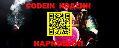 соль курить ск Абакан