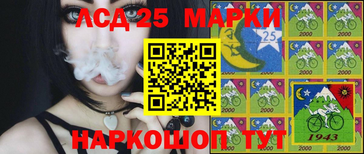Марихуана  Абакан  Вход с VPN  Меф   Гашиш  ГАШ  КОКАИН 